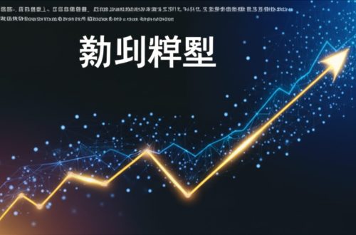 The Political-Financial Singularity: WLFI's Debut and the Dawn of a Crypto Dynasty